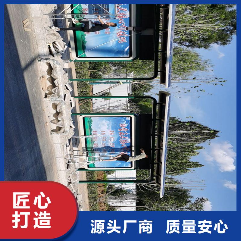 城市公交站台候车亭品质过关