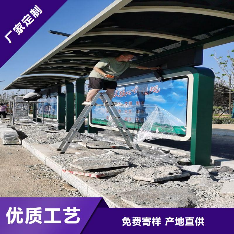 智能公交站台候车亭信赖