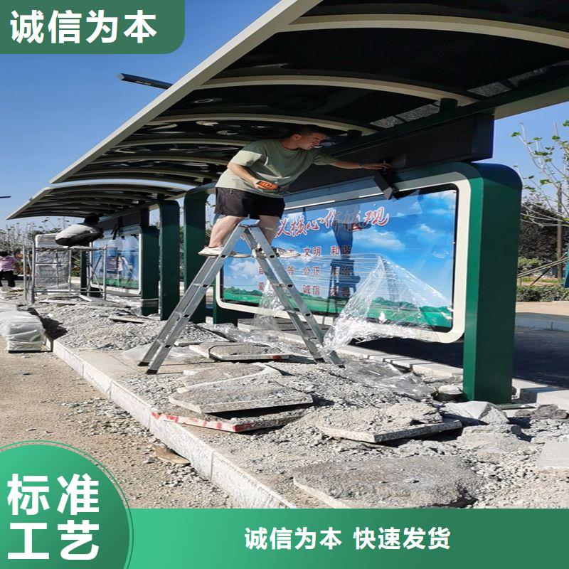 城市公交站台候车亭品质过关