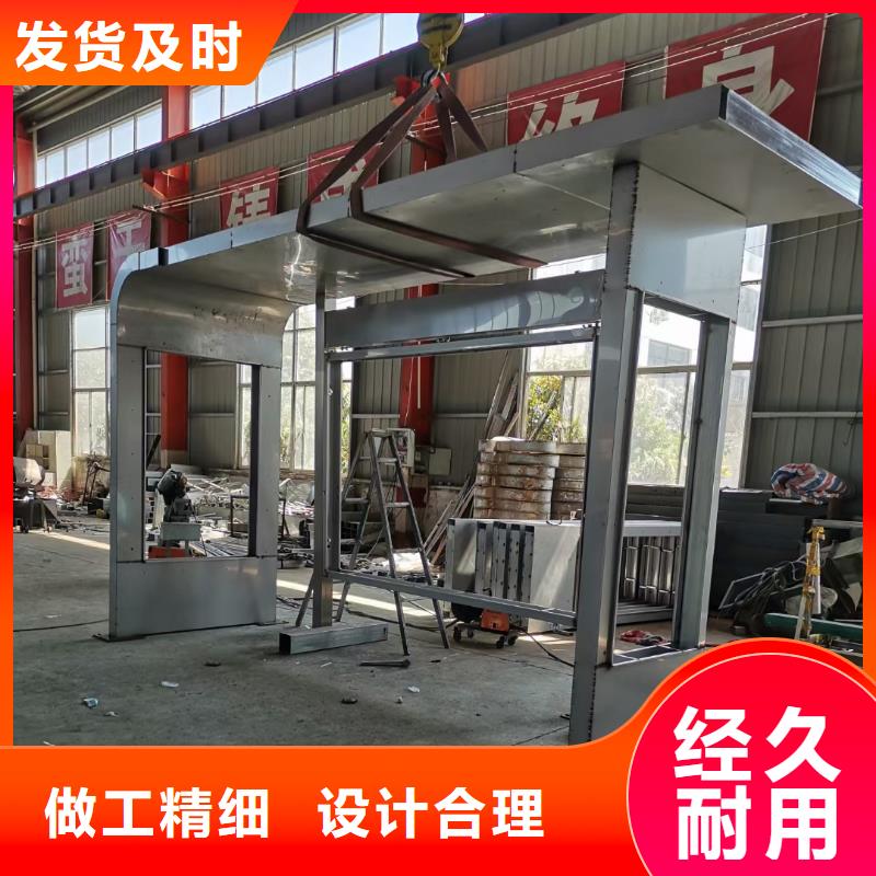 语音报站公交站台候车亭品质过关