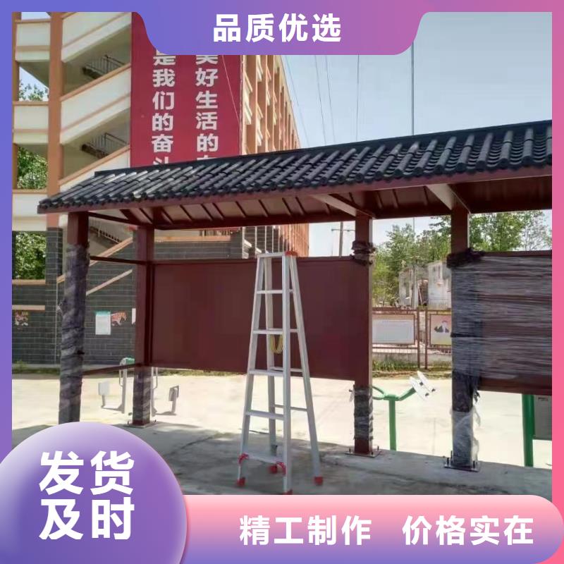智能报站公交站台候车亭终身质保