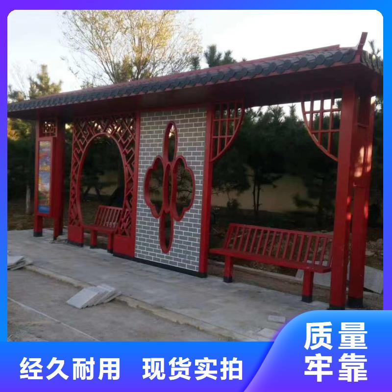 智能公交站台候车亭信赖