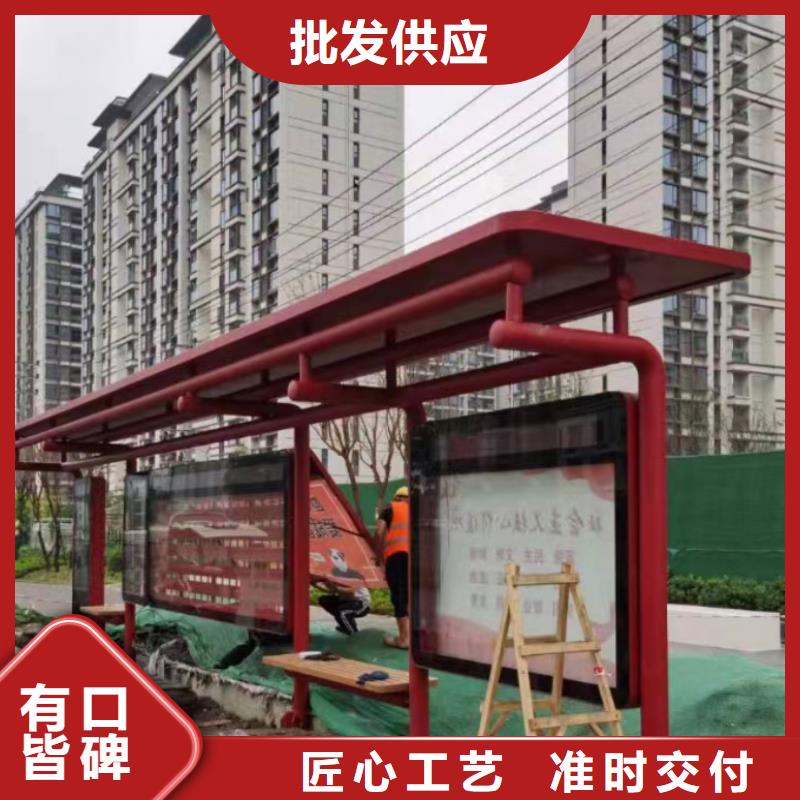智能报站公交站台候车亭来厂考察