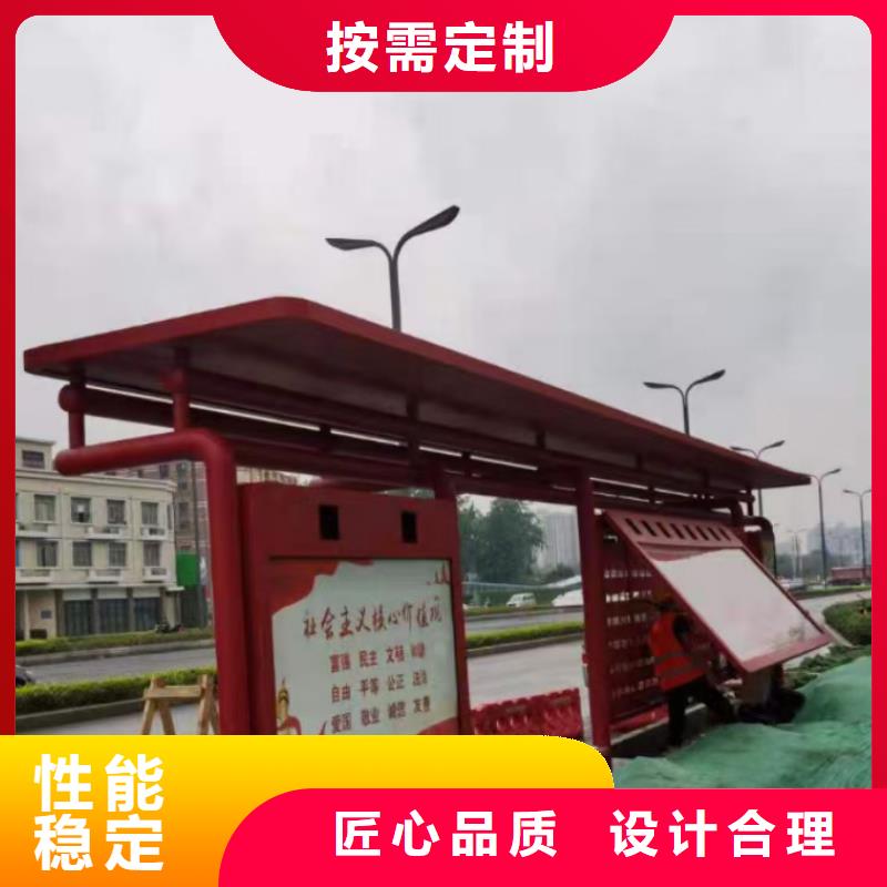 语音报站公交站台候车亭施工队伍