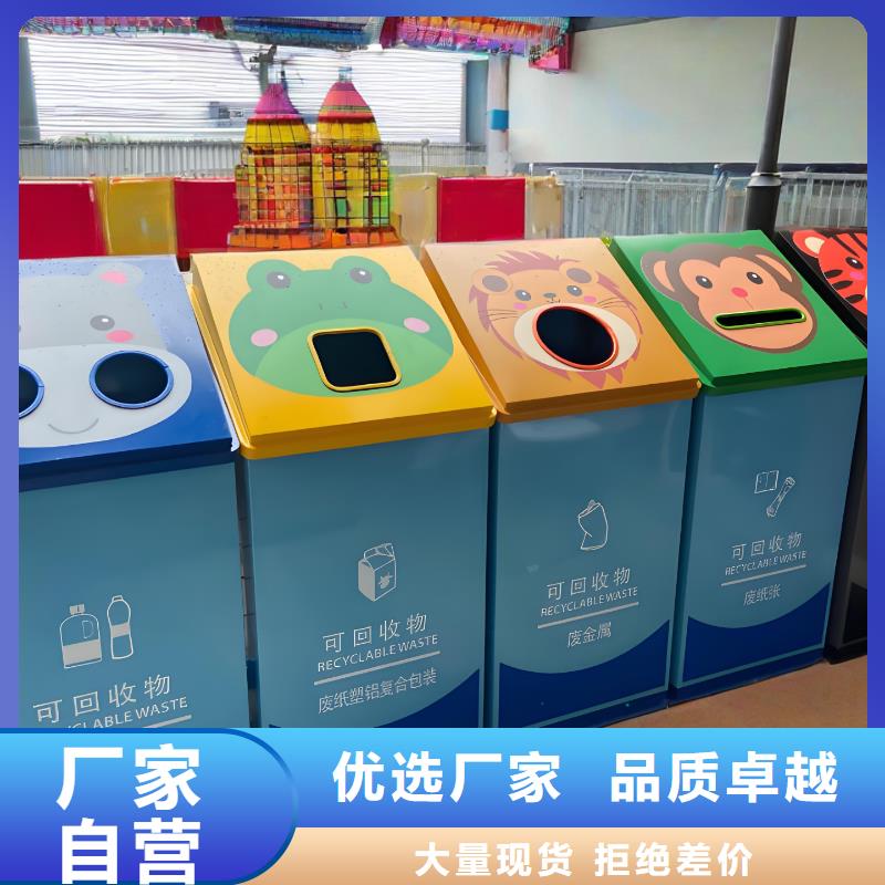 户外垃圾分类房性能稳定小区垃圾分类房