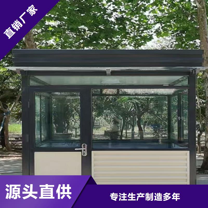 学校岗亭细节严格凸显品质实惠