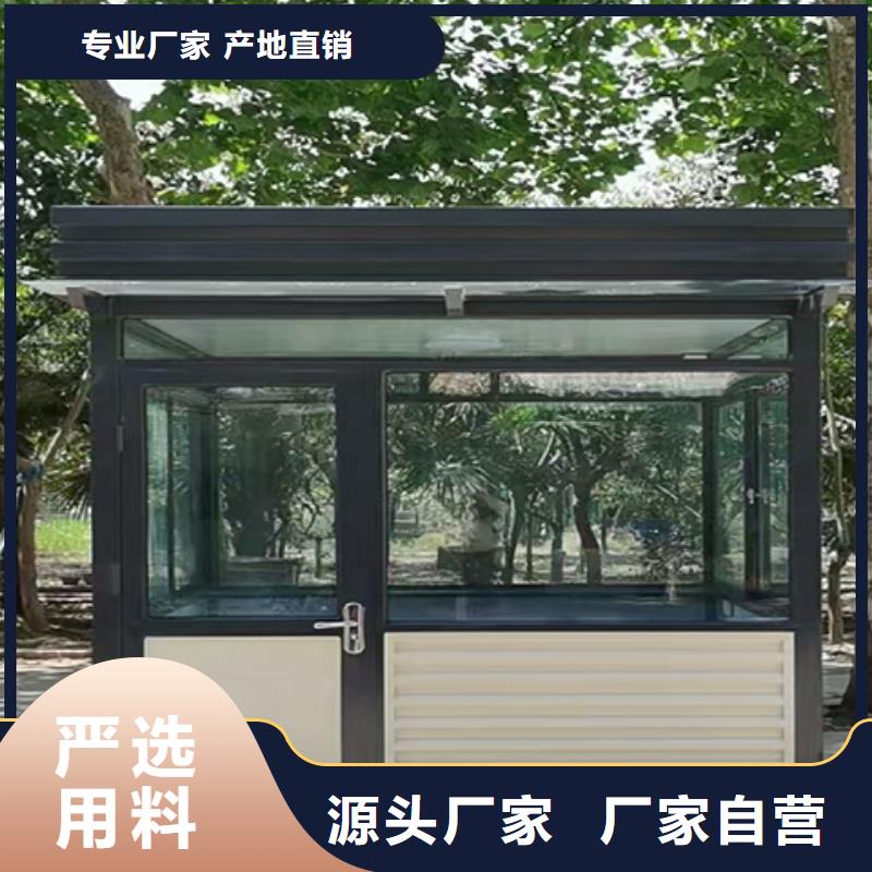 学校岗亭细节严格凸显品质实惠
