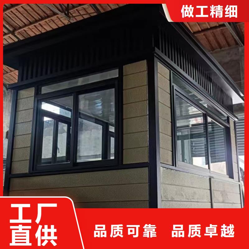 学校岗亭细节严格凸显品质实惠