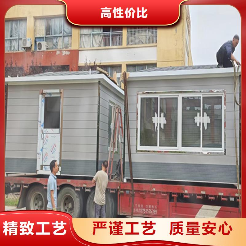 户外岗亭可零售可批发实力优品