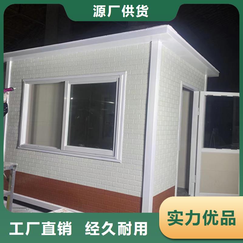 学校岗亭细节严格凸显品质实惠