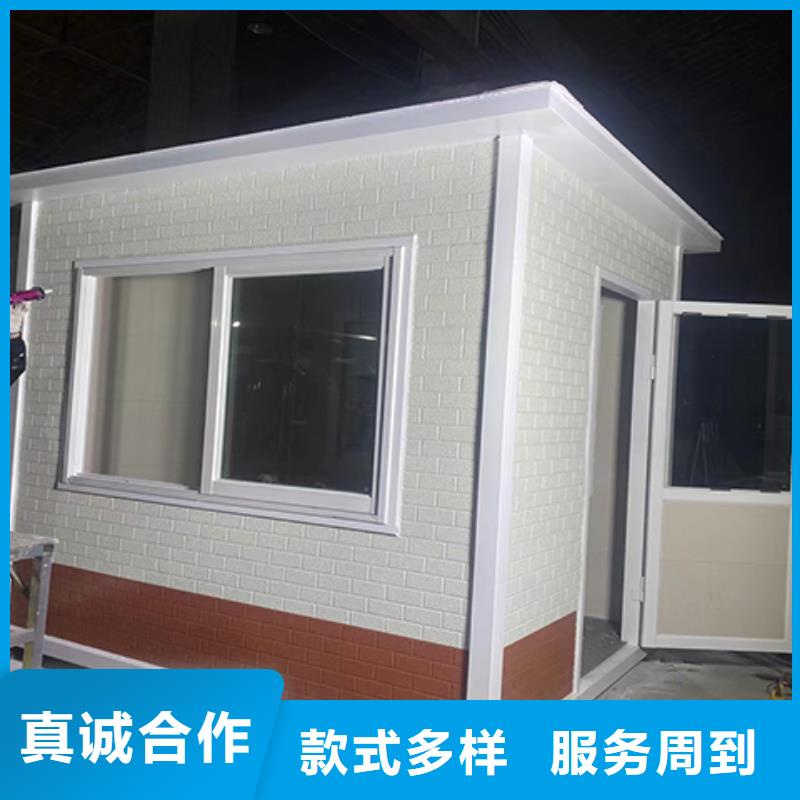 户外岗亭可零售可批发实力优品