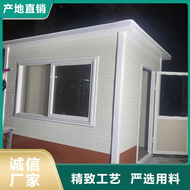 学校岗亭细节严格凸显品质实惠