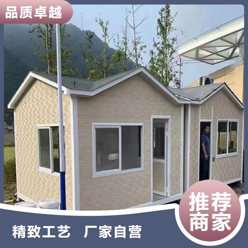 学校岗亭细节严格凸显品质实惠