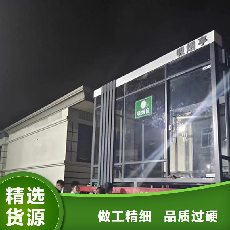 门卫室岗亭多年实力厂家拒绝差价