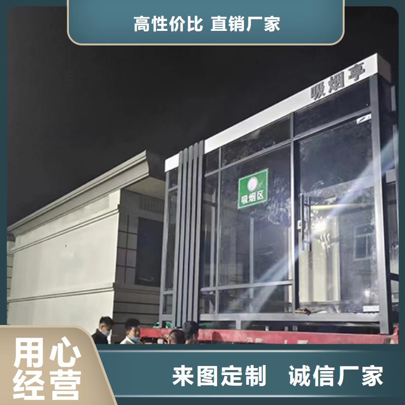 学校岗亭细节严格凸显品质实惠
