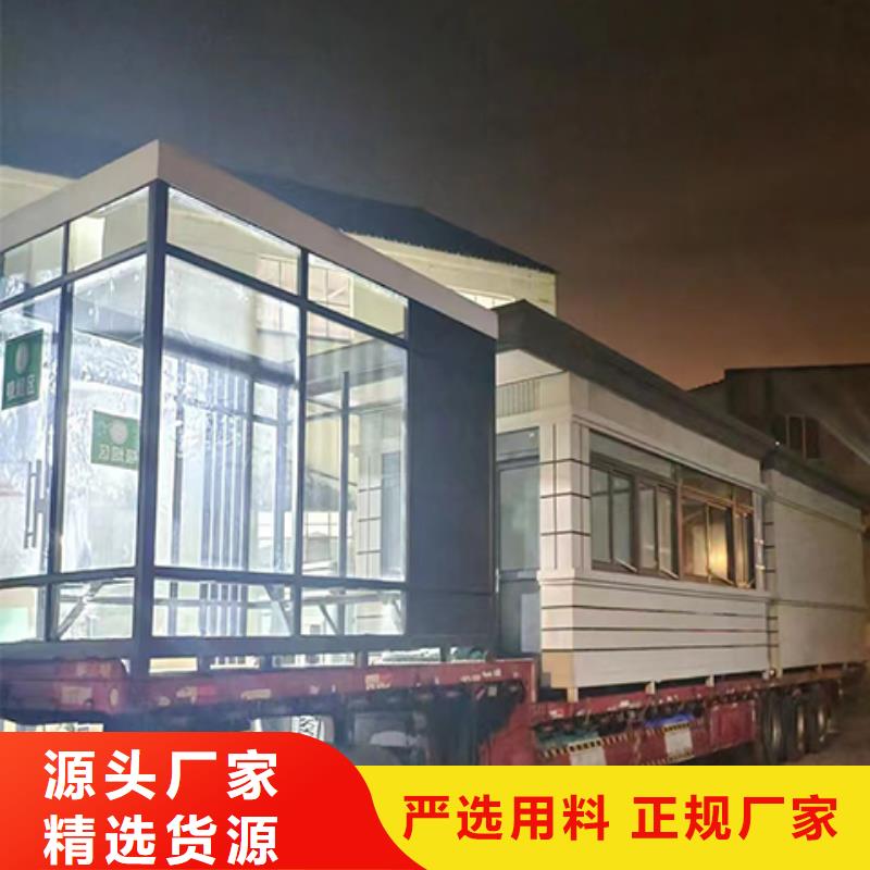 门卫室岗亭多年实力厂家拒绝差价