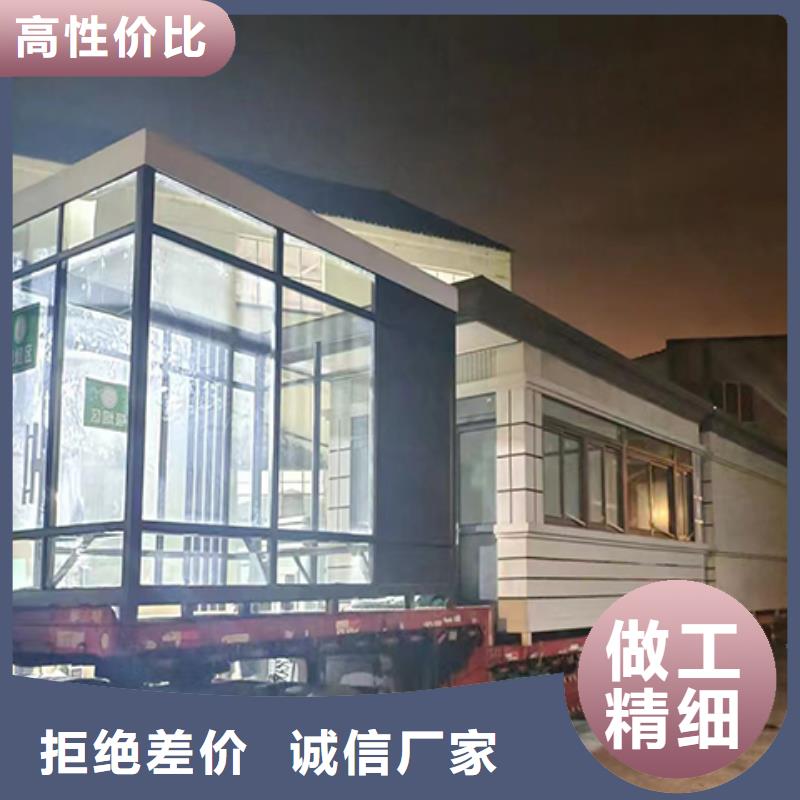 门卫室岗亭多年实力厂家拒绝差价