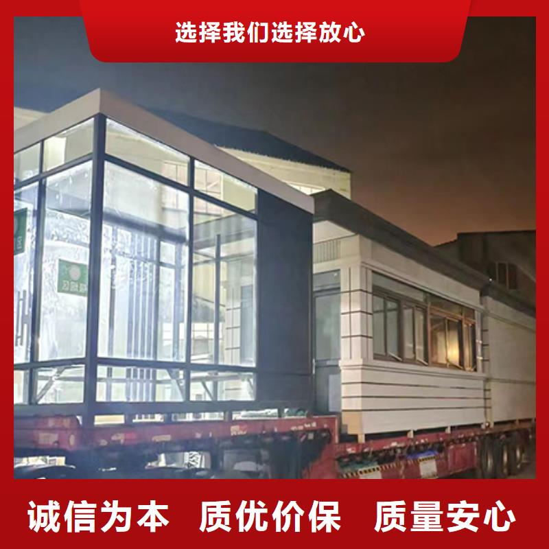 门卫室岗亭多年实力厂家拒绝差价