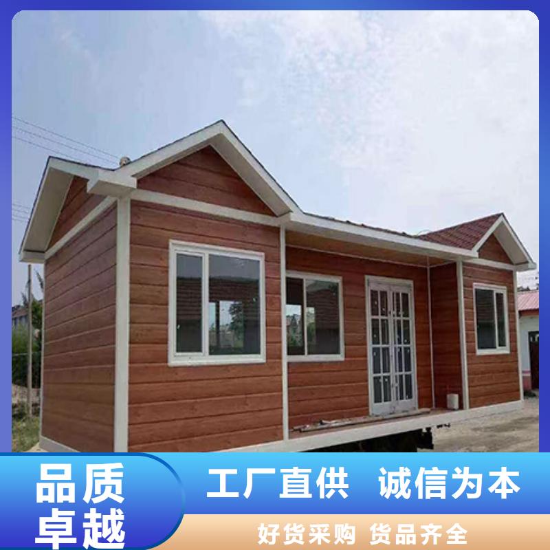 户外岗亭可零售可批发实力优品