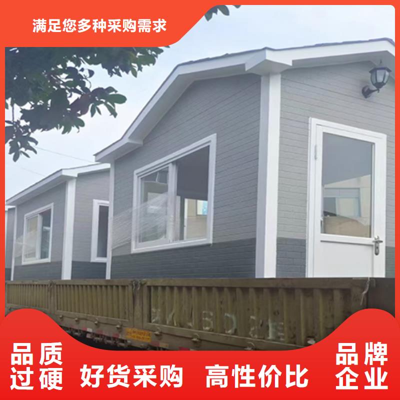 户外岗亭可零售可批发实力优品