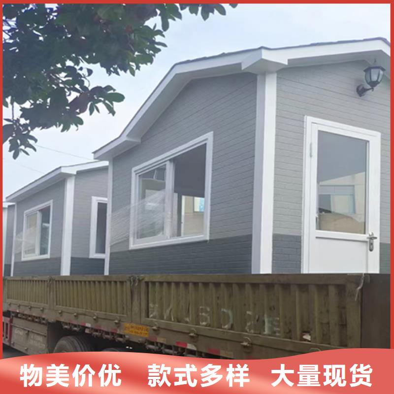 户外岗亭可零售可批发实力优品