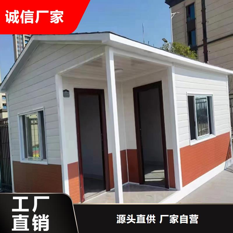 学校岗亭细节严格凸显品质实惠