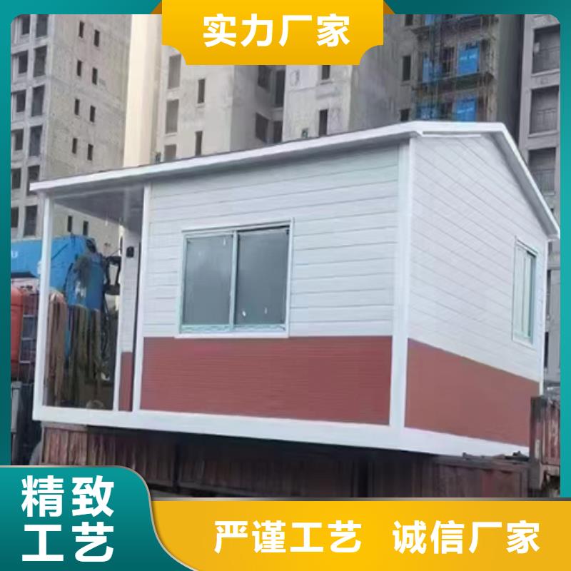 门卫室岗亭多年实力厂家拒绝差价