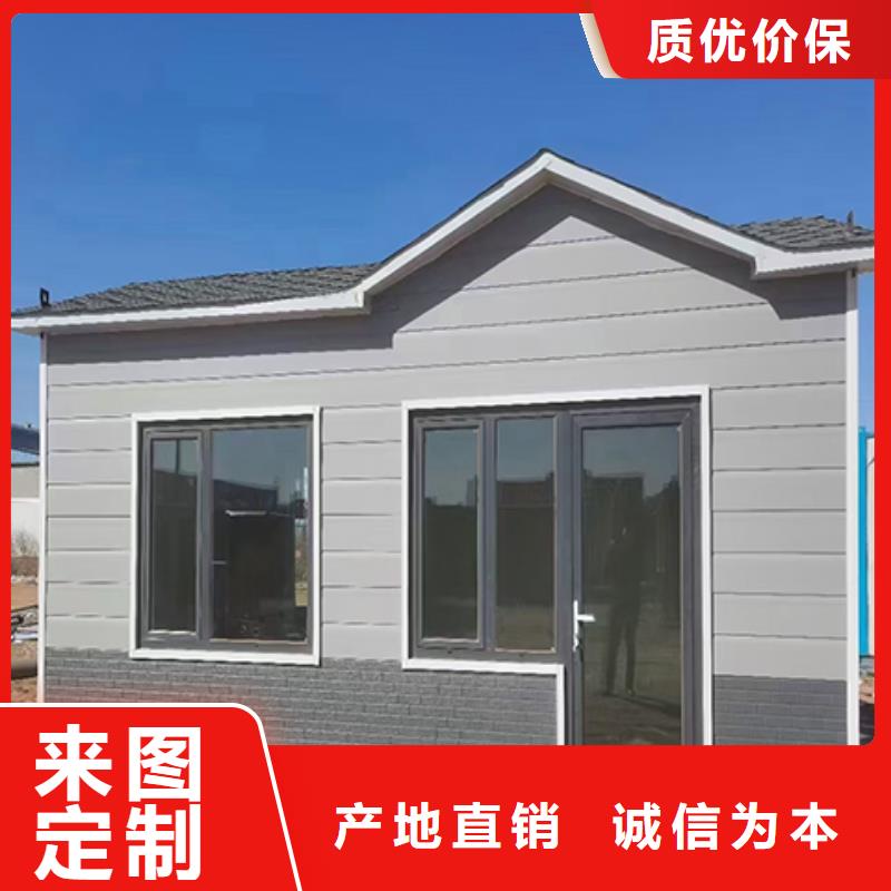 户外岗亭可零售可批发实力优品