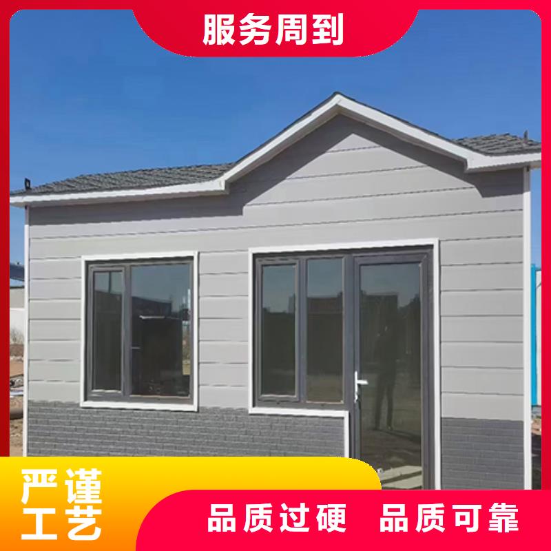 户外岗亭可零售可批发实力优品
