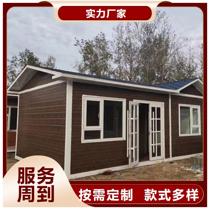 户外岗亭可零售可批发实力优品
