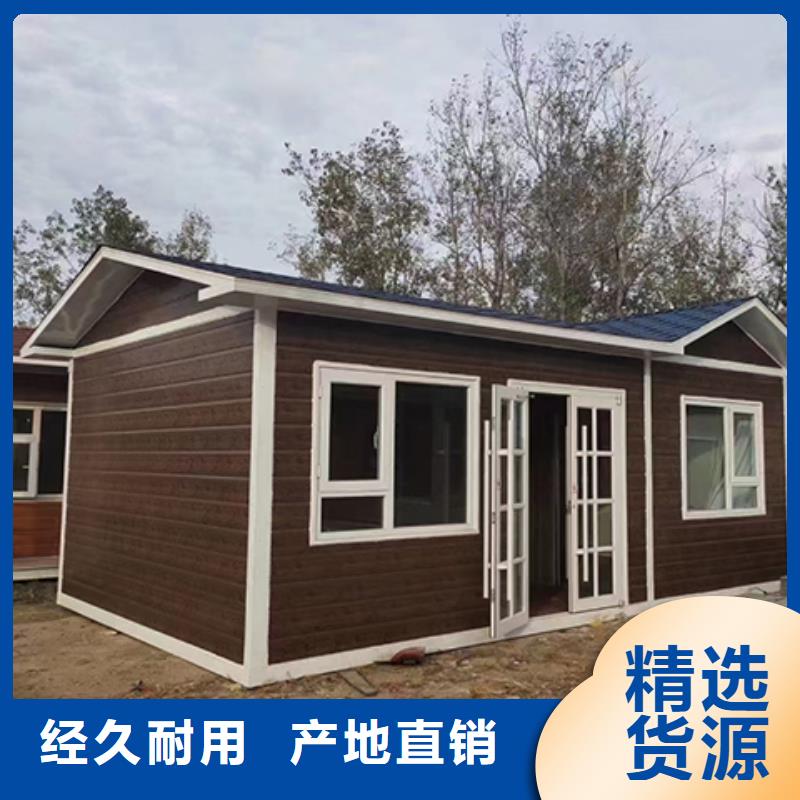 户外岗亭可零售可批发实力优品