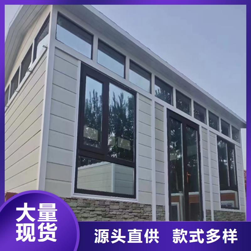 户外岗亭可零售可批发实力优品