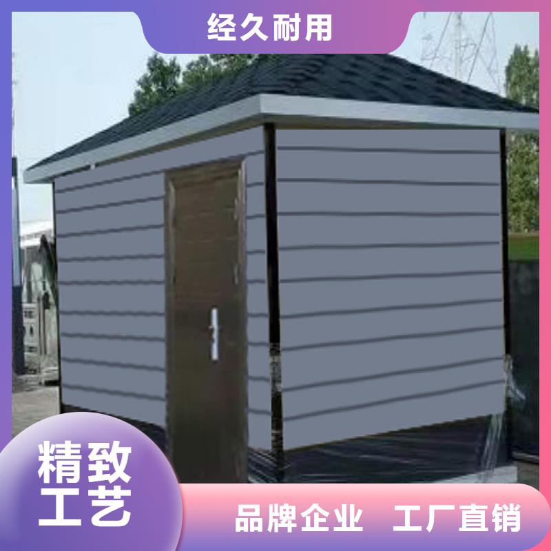 户外岗亭可零售可批发实力优品
