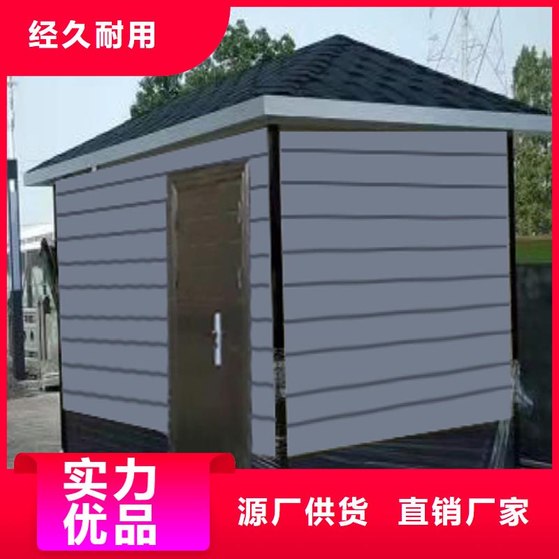 学校岗亭细节严格凸显品质实惠