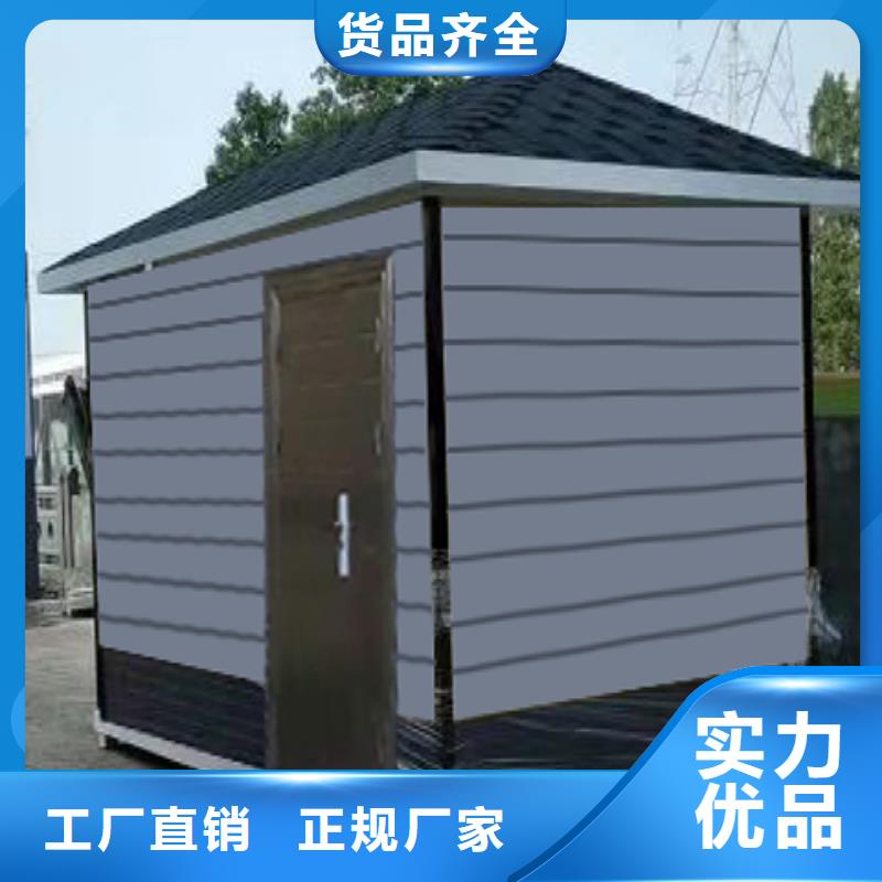 学校岗亭细节严格凸显品质实惠