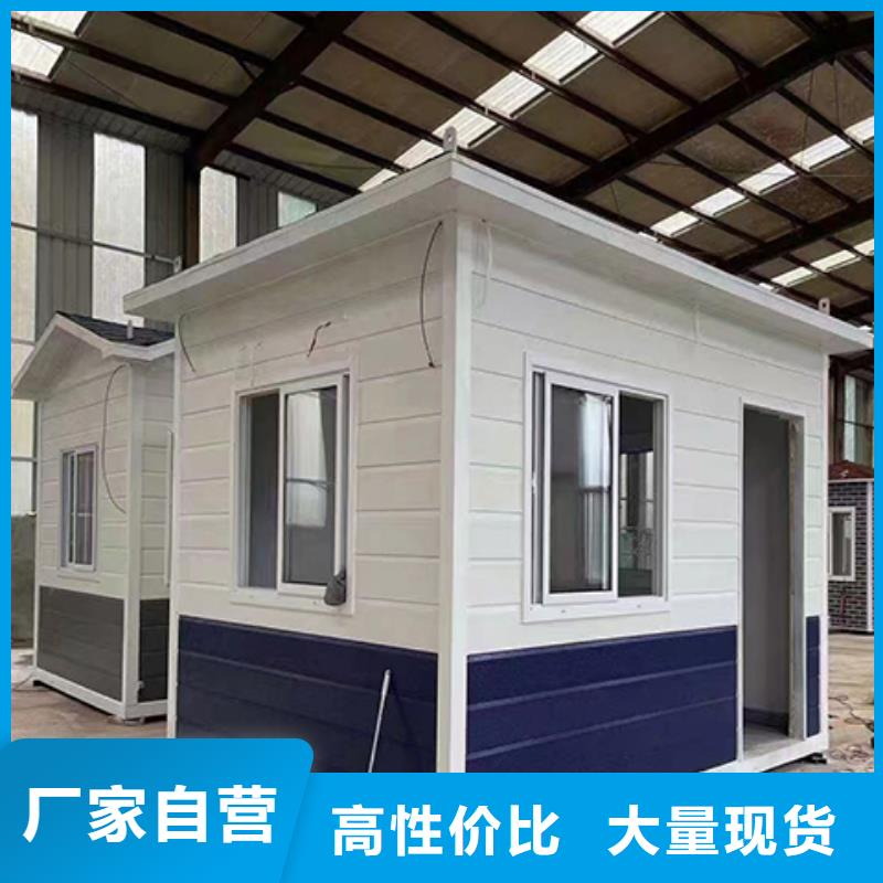 户外岗亭可零售可批发实力优品