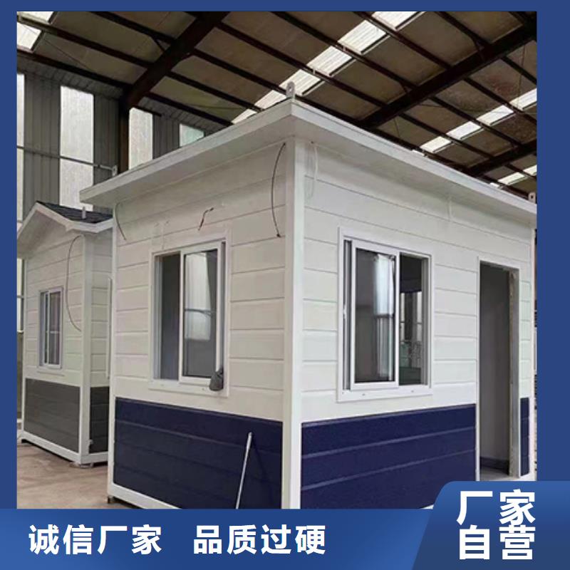 户外岗亭可零售可批发实力优品