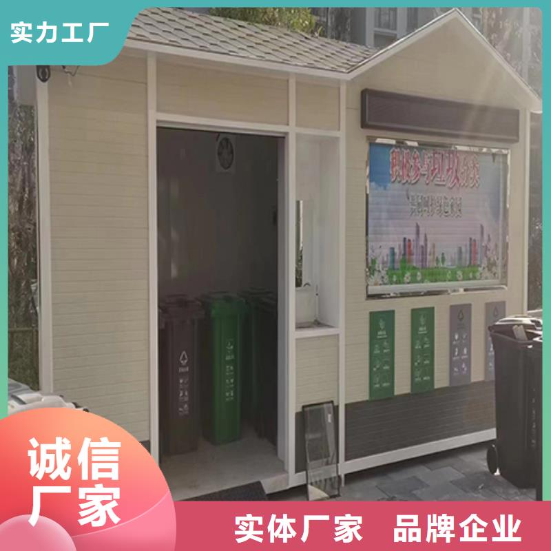 学校岗亭细节严格凸显品质实惠