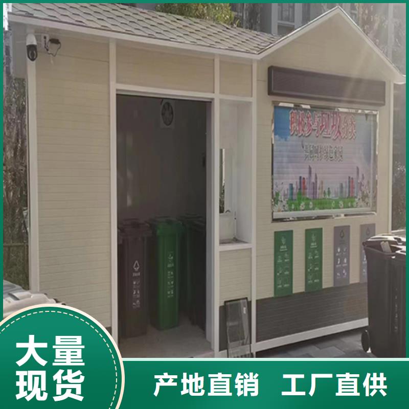 户外岗亭可零售可批发实力优品