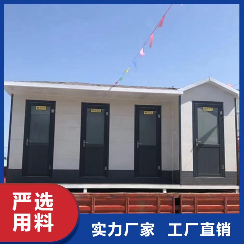 学校岗亭细节严格凸显品质实惠