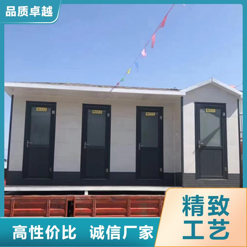 户外岗亭可零售可批发实力优品