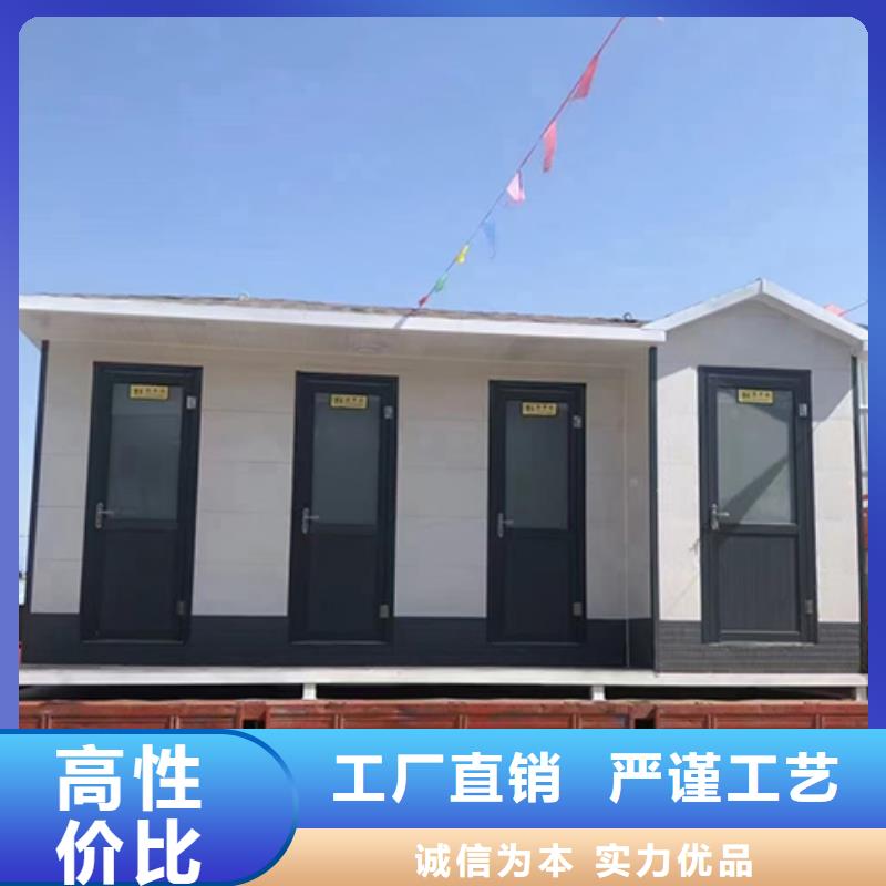 门卫室岗亭多年实力厂家拒绝差价