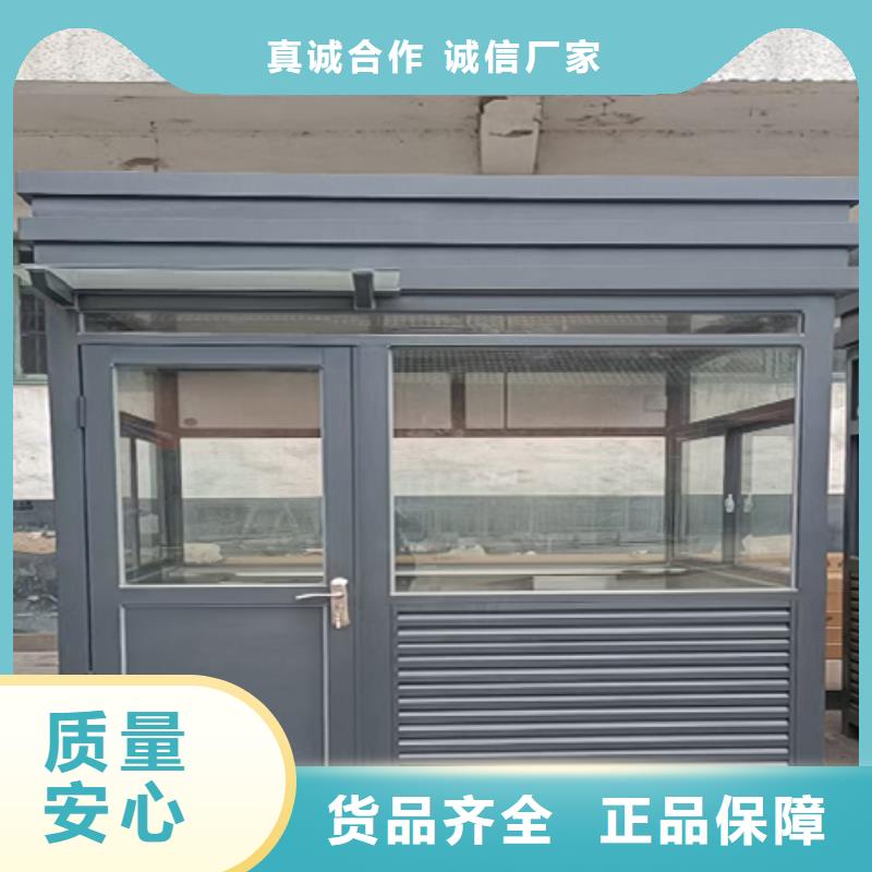 学校岗亭细节严格凸显品质实惠