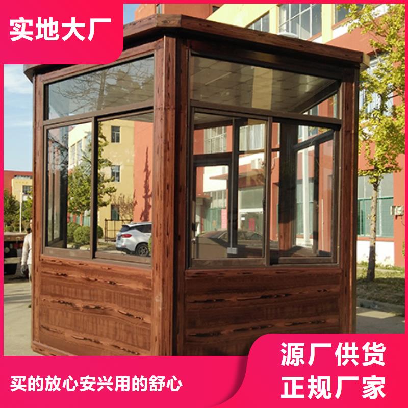 学校岗亭细节严格凸显品质实惠