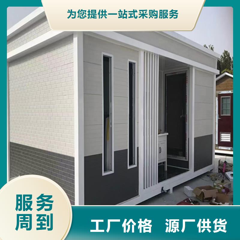 户外岗亭可零售可批发实力优品