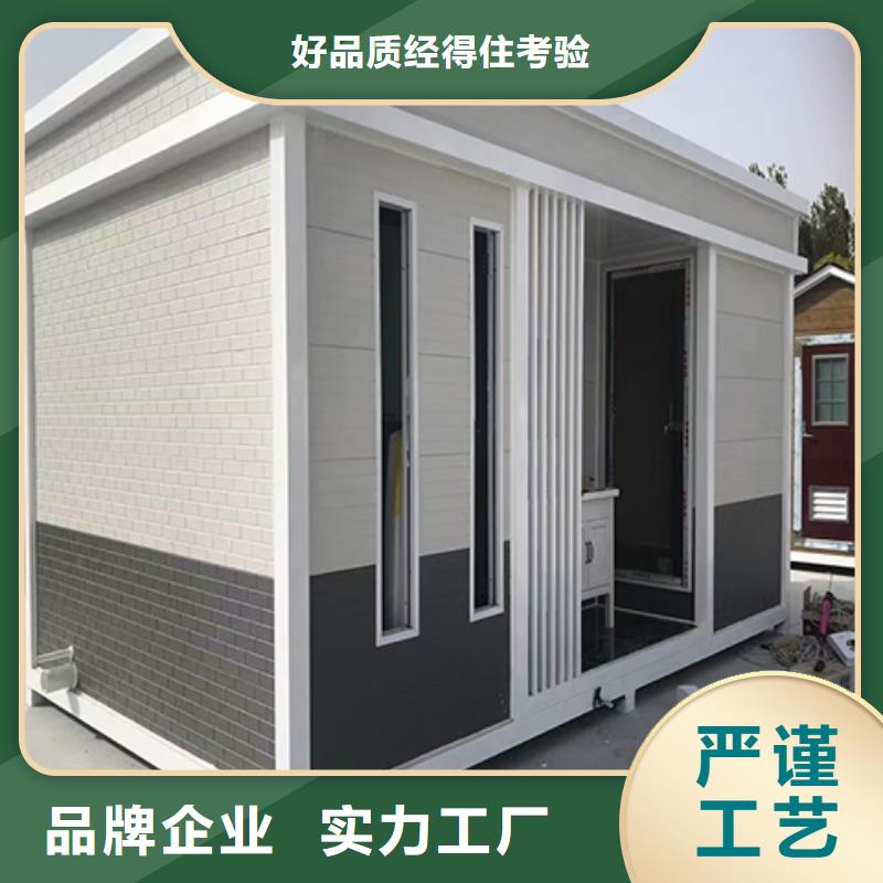 学校岗亭细节严格凸显品质实惠