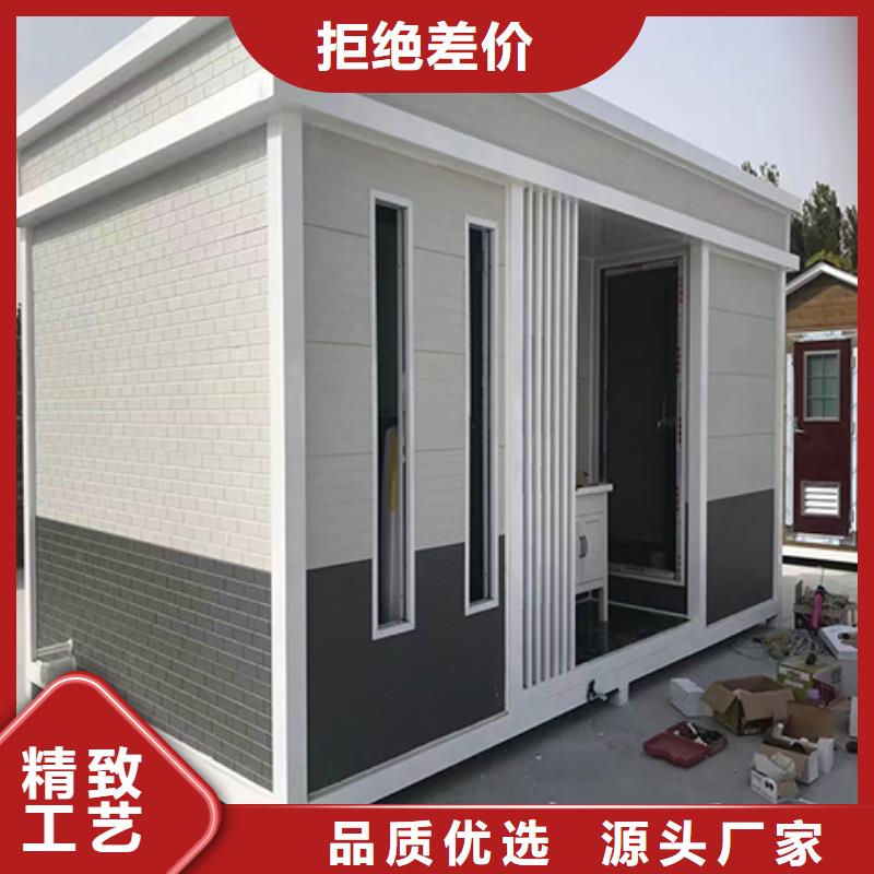 户外岗亭可零售可批发实力优品