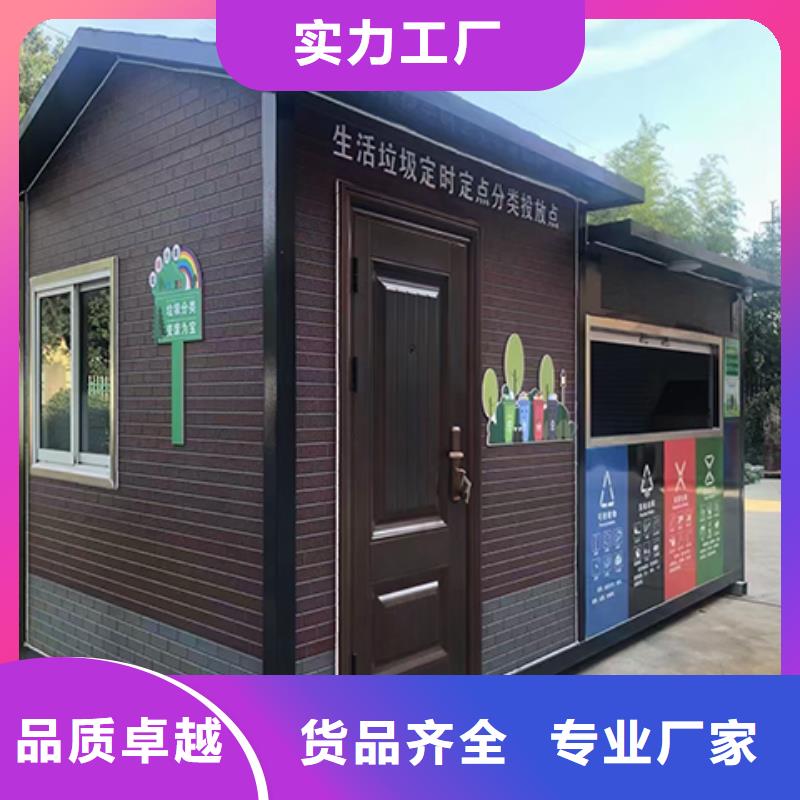 门卫室岗亭多年实力厂家拒绝差价