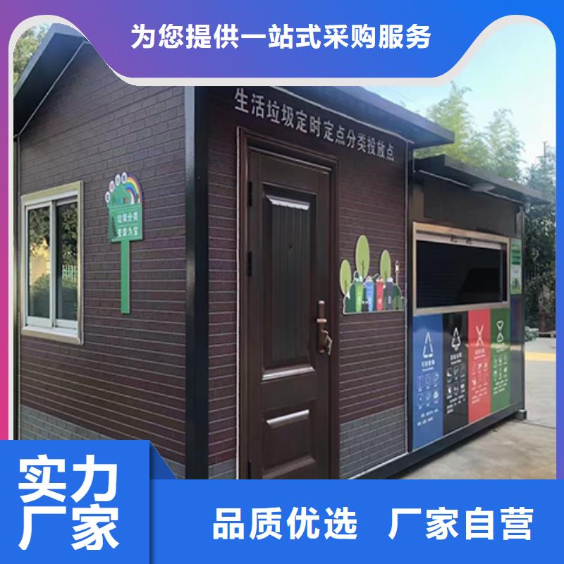 学校岗亭细节严格凸显品质实惠