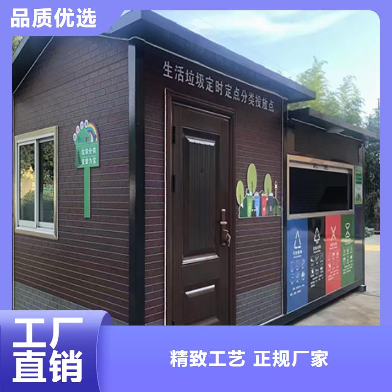 学校岗亭细节严格凸显品质实惠